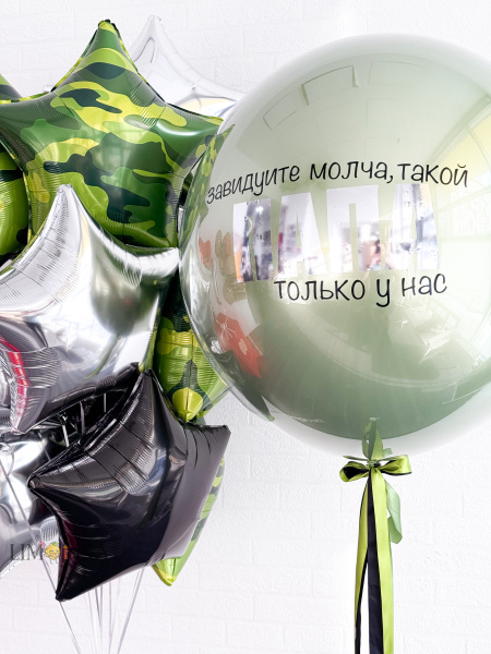 SEO информация